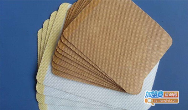 悟元子膏药加盟费