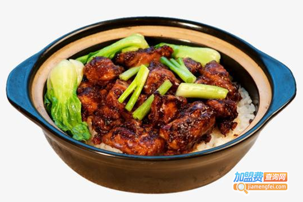 麦香居煲仔饭加盟费