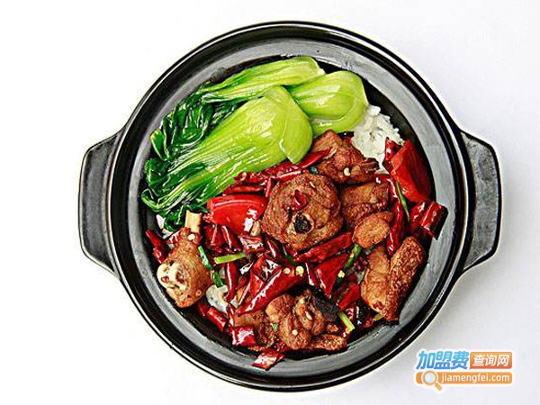 稻香蛙煲仔饭加盟费