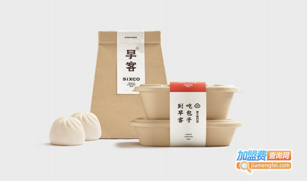 早客包子加盟费