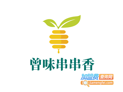 曾味串串香加盟费