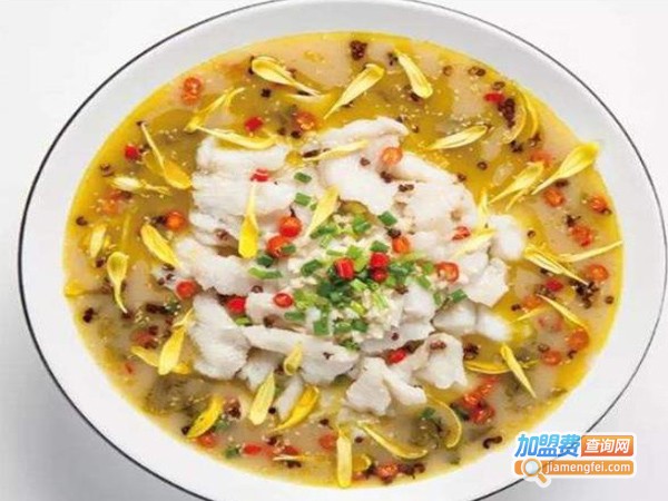 老夫子酸菜鱼加盟费