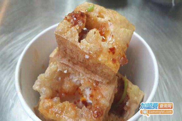 老帅王爷臭豆腐加盟费