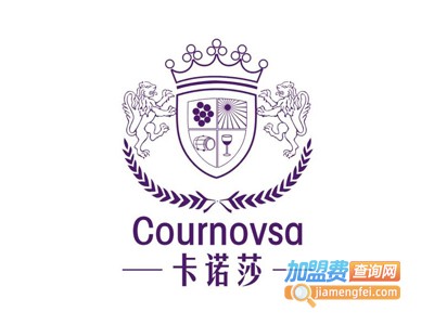 卡诺莎葡萄酒加盟费