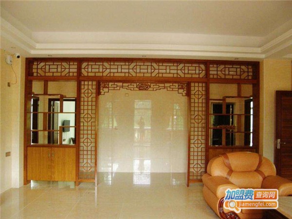 家之景家具加盟费