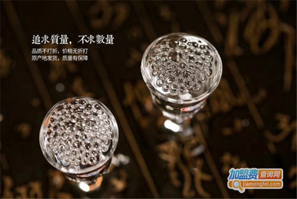 天池王白酒加盟费