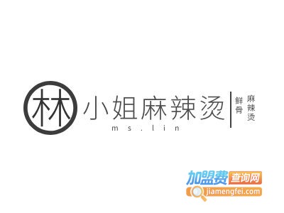 林小姐麻辣烫加盟费