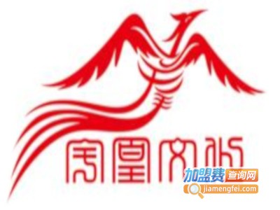 宇凰少儿国学加盟