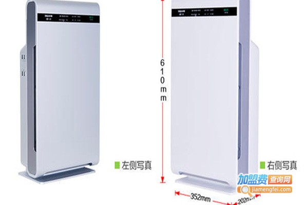 三洋空气净化器加盟费