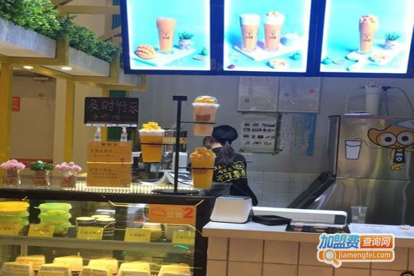 芒果萌饮品加盟费