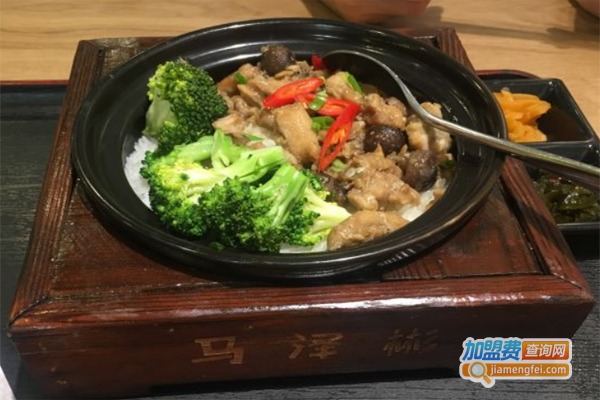 马泽彬广东煲仔饭加盟费