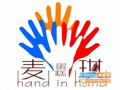 麦琪蛋糕店加盟费