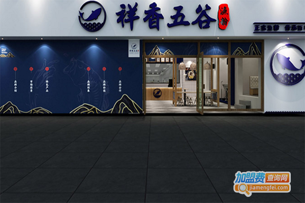 祥香五谷鱼粉加盟门店