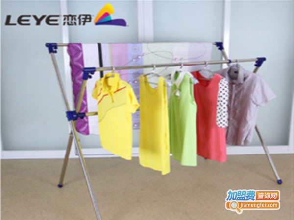 恋伊衣架加盟费