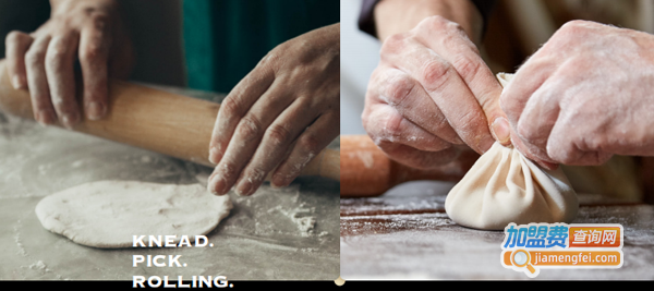 早客包子加盟费