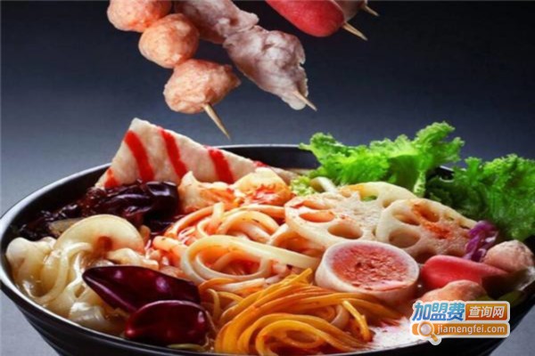 小红房麻辣烫加盟费