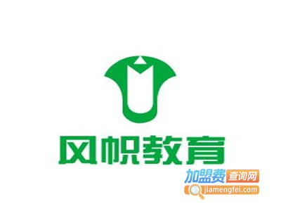 风帜教育加盟费