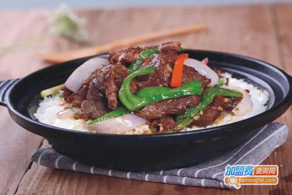 顺德红星煲仔饭加盟费