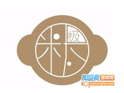 米太极港式煲仔饭加盟