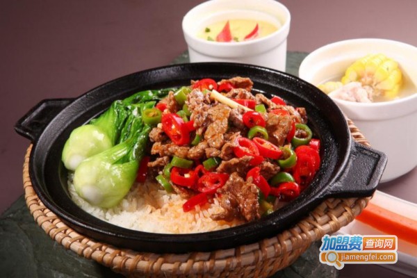 台湾小栈煲仔饭加盟店