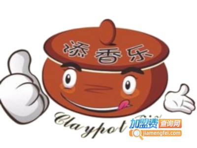 添香乐煲仔饭加盟费