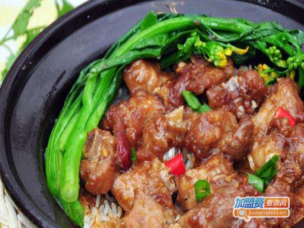 稻香蛙煲仔饭加盟费