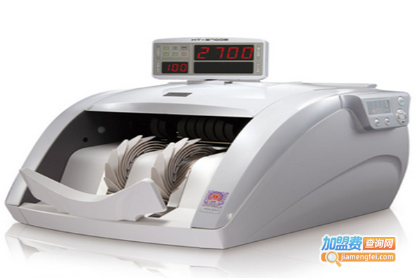 康艺验钞机加盟门店