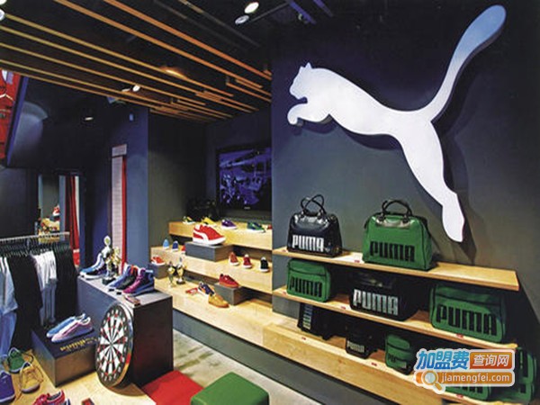 彪马男鞋加盟门店