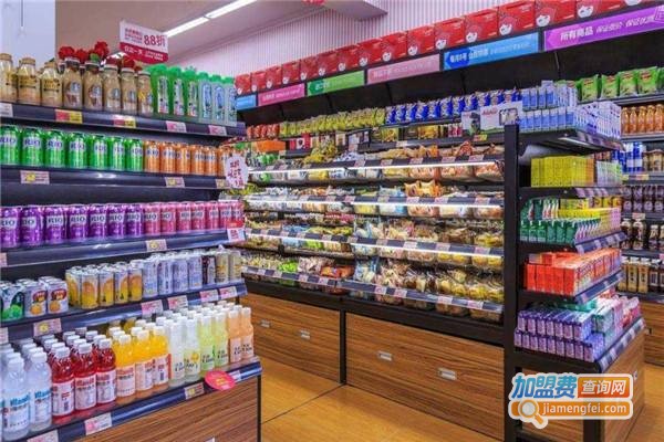 十足便利店