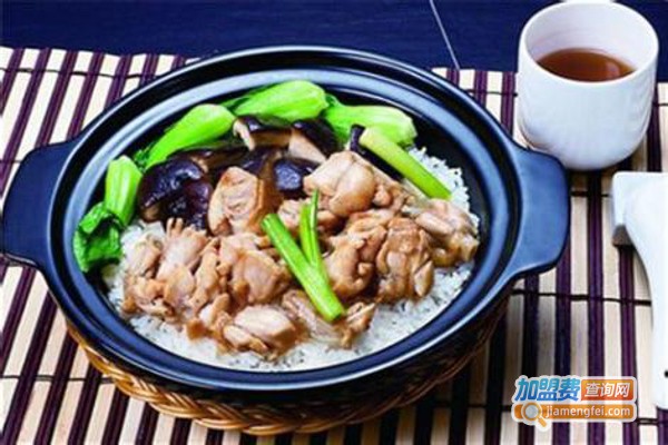 淮味轩煲仔饭煲仔饭加盟费