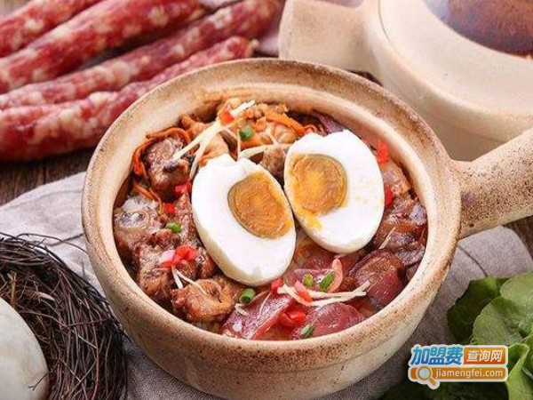 碗碗香煲仔饭加盟费