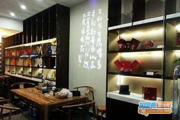 题茗茶叶加盟费