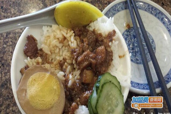 府城卤肉饭加盟费