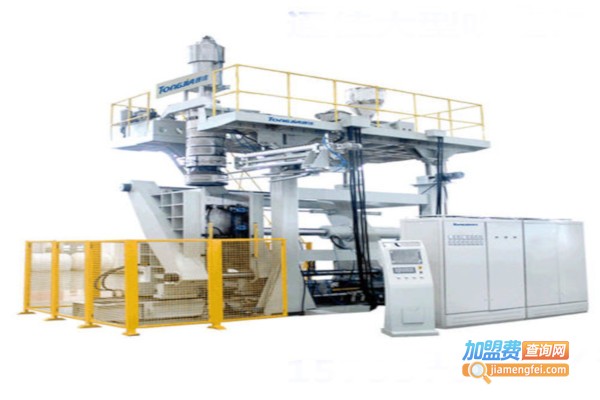 山东通佳吹塑机加盟费