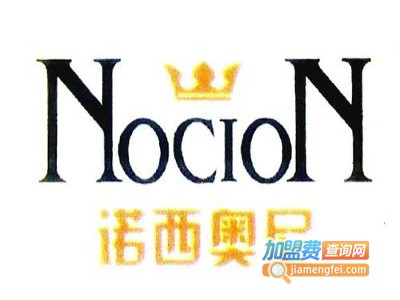 诺西奥尼灯饰加盟费