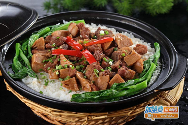 香思来煲仔饭