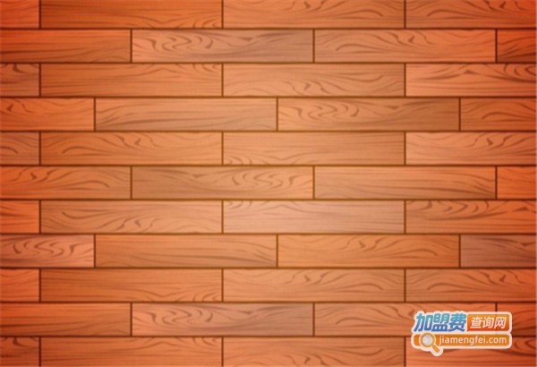 洁福地板加盟费