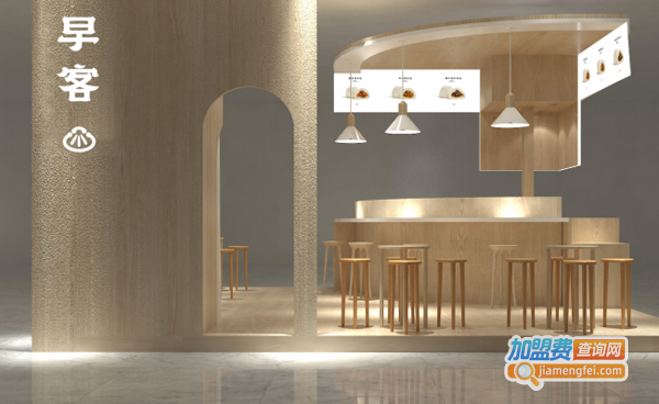 早客包子加盟费