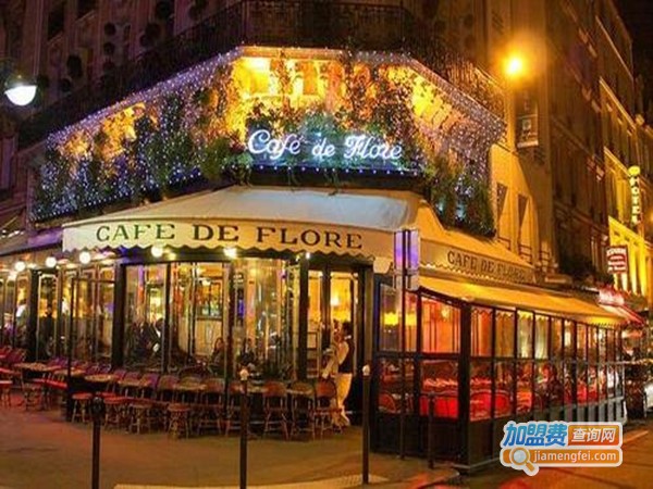 花神咖啡馆加盟门店