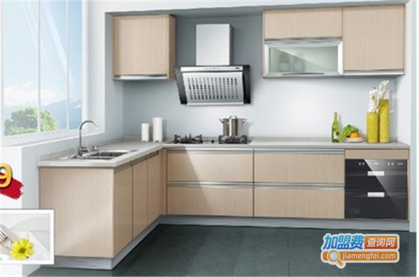 家宝整体橱柜加盟费