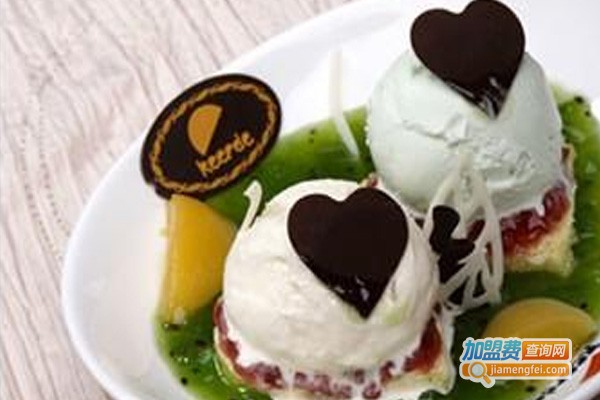 卡诺琳奶茶冰激凌加盟费