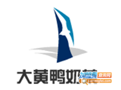 大黄鸭奶茶加盟费