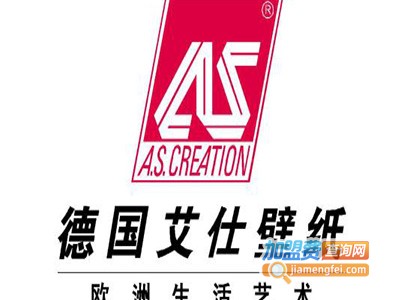 艾仕墙纸加盟费