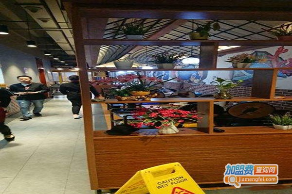 姐馋了酸菜鱼加盟