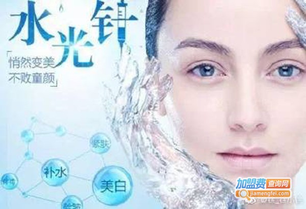 智媄医美加盟费