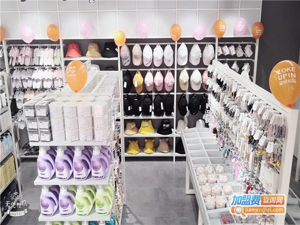 潮流百货加盟，开店加盟潮流百货成功致富！