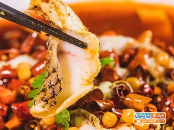 十三家酸菜鱼加盟费