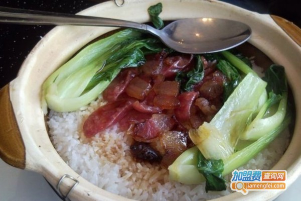 湖小美煲仔饭加盟费