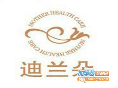 迪兰朵产后修复中心