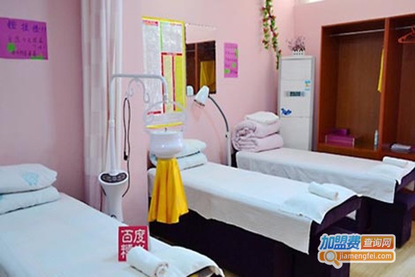 雯琦美容美体中心加盟费